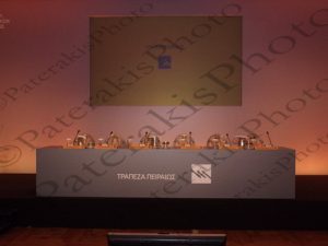 18 ΠΕΙΡΑΙΩΣ ΤΡΑΠΕΖΑ ΤΑΚΤΙΚΗ Γ.ΣΥΝΕΛΕΥΣΗ Μ.ΒΡΕΤΑΝΙΑ 29-06-2015