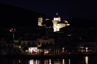 20 ΓΑΛΑΞΕΙΔΙ ΝΥΧΤΕΡΙΝΗ 11-12-2016