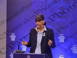 26 KOVESI DELPHI ECONOMY FORUM XI 2η ΜΕΡΑ ΕΡΜΗΣ AMALIA HOTEL 23-04-2026