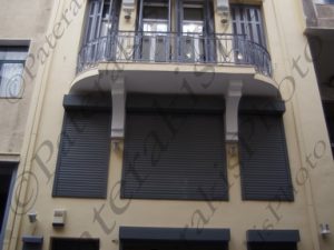 27 ΚΤΗΡΙΟ ΙΝΕΜΥ ΑΘΗΝΑ 23-12-2016