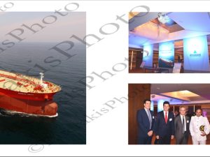 AEGEAN UNITY CARRAS 05-08-2016