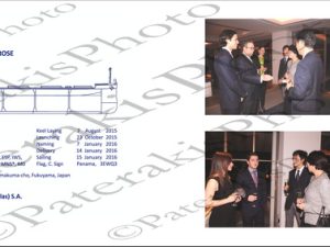 ANDRIANNA ROSE CARRAS 06_15-01-2016