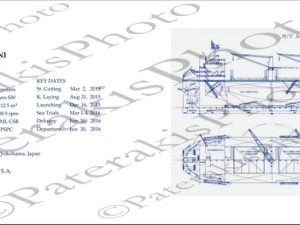 AQUA GEMINI CARRAS 27-11-2016