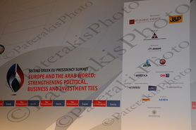 01 ΒΕΝΙΖΕΛΟΣ ΜΕΙΜΑΡΑΚΗΣ ΜΑΝΙΑΤΗΣ ΜΠΑΚΟΓΙΑΝΗ ECONOMIST INTERCONTINENTAL 05_06-05-2014