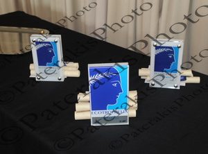 01 ΔΕΝΔΙΑΣ ΜΗΤΑΡΑΚΗΣ  ΣΒΕΤ ΑΠΟΝΟΜΗ ΒΡΑΒΕΙΩΝ ECOTROPHELIA HILTON 02-07-2014