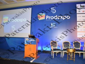 02 ΔΕΝΔΙΑΣ ΣΤΑΙΚΟΥΡΑΣ ΜΗΤΑΡΑΚΗΣ 15 PRODEXPO Μ.ΒΡΕΤΑΝΙΑ 05_06-10-2014
