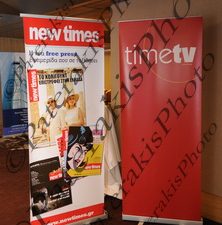 04 ΒΛΑΧΟΣ ΧΑΤΖΗΔΑΚΗΣ SALUS INDEX AWARDS RADISSON 13-11-2014