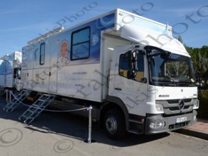 07 ΠΑΠΟΥΛΙΑΣ ΓΕΩΡΓΙΑΔΗΣ ΕΓΚΑΙΝΕΙΑ ΚΙΝΗΤΩΝ ΜΟΝΑΔΩΝ ΔΩΡΕΑ ΙΔΡ.ΝΙΑΡΧΟΥ ΠΟΛΥΚΛΙΝΙΚΗ ΟΛ.ΧΩΡΙΟΥ 09-01-2014