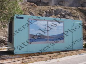 08 ΕΓΚΑΤΑΣΤΑΣΕΙΣ ΔΕΣΦΑ ΡΕΒΥΘΟΥΣΑ 15-05-2026