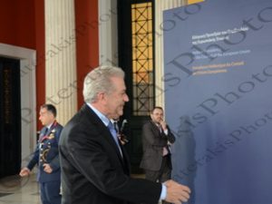09 ΑΒΡΑΜΟΠΟΥΛΟΣ ΑΤΥΠΟ ΣΥΜΒΟΥΛΙΟ ΥΠ.ΑΜΥΝΑΣ ΕΕ ΖΑΠΠΕΙΟ 20-02-2014