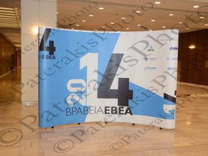13 ΔΕΝΔΙΑΣ ΒΟΥΡΤΣΗΣ ΒΡΑΒΕΙΑ ΕΒΕΑ Μ.ΜΟΥΣΙΚΗΣ 24-06-2014