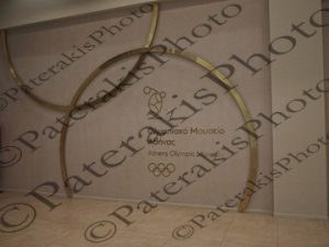 17 ΟΛΥΜΠΙΑΚΟ ΜΟΥΣΕΙΟ ΑΘΗΝΑΣ GOLDEN HALL ΜΑΡΟΥΣΙ 23-05-2026