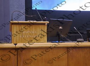 44 ΚΙΚΙΛΙΑΣ ΤΖΙΤΖΙΚΩΣΤΑΣ ΕΥΓΕΝΙΔΗΣ ΑΛΕΞΑΝΔΡΑΤΟΣ ΚΟΡΚΙΔΗΣ EU INDUSTRIAL MARITIME & PORT STRATEGIES ΕΥΓΕΝΙΔΕΙΟ ΙΔΡΥΜΑ 30-04-2026