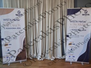 01 ΑΛΕΞΑΝΔΡΑΤΟΣ ΠΕΤΡΑΚΗ ΚΟΛΛΙΟΠΟΥΛΟΥ NET WORKING EVENT AT POSIDONIA 2026 PLOES Π ΦΑΛΗΡΟ 02-06-2026