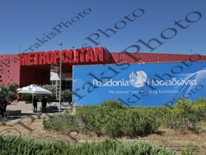 02 QUINTERO ΠΡΟΕΔΡΟΣ ΠΑΝΑΜΑ ΜΗΤΣΟΤΑΚΗΣ ΤΖΙΤΖΙΚΩΣΤΑΣ ΚΙΚΙΛΙΑΣ ΚΥΡΑΝΑΚΗΣ ΒΑΡΒΙΤΣΙΩΤΗΣ ΠΑΠΠΑΣ DOMIΝGUEZ GUILFOYLE ΑΛΕΞΑΝΔΡΑΤΟΣ ΤΡΑΥΛΟΥ ΠΟΣΕΙΔΩΝΙΑ METROPOLITAN EXPO 1η ΜΕΡΑ 01-06-2026