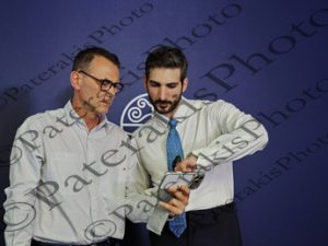 16 ΠΑΠΑΣΤΑΥΡΟΥ ΤΣΑΦΟΣ GUILFOYLE ΣΤΕΦΑΤΟΣ DEIGHAN ΣΙΑΜΙΣΙΗΣ CHEVRON HELLENIQ ENERGY ΠΑΡΑΧΩΡΗΣΗ ΟΙΚΟΠΕΔΟ 10 ΥΠΕΝ 15-06-2026