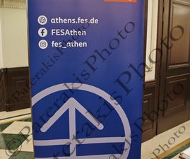 19 ΠΑΠΑΝΔΡΕΟΥ ΧΡΙΣΤΟΔΟΥΛΑΚΗΣ ΠΑΡΑΣΤΑΤΙΔΗΣ ΜΑΝΤΖΟΣ ΛΙΑΚΟΥΛΗ ΠΑΠΠΑΣ ΣΑΧΙΝΙΔΗΣ ΚΑΡΤΑΛΗΣ SCHUBERT ΠΕΡΙΒΑΛΛΟΝ & ΔΗΜΟΚΡΑΤΙΑ ELECTRA PALACE 16-06-2026
