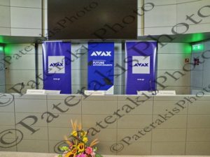 01 ΙΩΑΝΝΟΥ ΜΗΤΖΑΛΗΣ ΑΒΑΞ AVAX ΤΑΚΤΙΚΗ Γ ΣΥΝΕΛΕΥΣΗ 02-07-2026