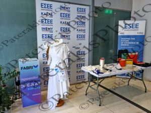 06 ΚΑΦΟΥΝΗΣ ΑΡΑΝΙΤΟΥ FASHION BEYOND WASTE SHAPING THE FUTURE OF COMMERCE IN GREECE ΚΑΕΛΕ ΙΝΕΜΥ ΕΣΕΕ 30-06-2026