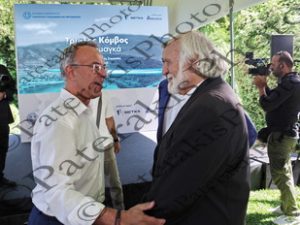 19 ΜΗΤΣΟΤΑΚΗΣ ΔΗΜΑΣ ΚΩΤΣΗΡΑΣ ΤΑΧΙΑΟΣ ΣΤΑΙΚΟΥΡΑΣ ΜΥΤΙΛΗΝΑΙΟΣ ΜΠΕΝΡΟΥΜΠΗΣ ΚΟΥΤΡΑΣ ΜΕΤΚΑ ΔΟΜΙΚΗ ΚΡΗΤΗΣ ΥΠΟΓΡΑΦΗ ΣΥΜΒΑΣΗΣ ΚΟΜΒΟΣ ΣΚΑΡΑΜΑΓΚΑ ΒΟΤΑΝΙΚΟΣ ΚΗΠΟΣ ΔΙΟΜΗΔΟΥΣ ΧΑΙΔΑΡΙ 13-07-2026
