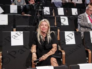 28 ΜΗΤΣΟΤΑΚΗΣ ΠΙΕΡΡΑΚΑΚΗΣ ΠΑΠΑΘΑΝΑΣΗΣ ΠΑΠΑΣΤΑΥΡΟΥ ΜΕΝΔΩΝΗ ΠΑΠΑΣΤΕΡΓΙΟΥ ΧΑΤΖΗΜΑΡΚΟΣ ΕΠΑ ΕΘΝΙΚΟ ΠΡΟΓΡΑΜΜΑ ΑΝΑΠΤΥΞΗΣ 2026-2030 ΩΔΕΙΟ ΑΘΗΝΩΝ 21-07-2026