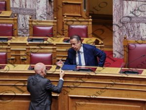 30 ΠΑΠΑΣΤΑΥΡΟΥ ΚΑΚΛΑΜΑΝΗΣ ΠΛΑΚΙΩΤΑΚΗΣ ΑΥΓΕΡΙΝΟΠΟΥΛΟ ΧΡΙΣΤΟΔΟΥΛΑΚΗΣ ΠΑΠΠΑΣ ΕΙΔΙΚΗ ΣΥΝΕΔΡΙΑΣΗ ΜΝΗΜΗΣ ΘΥΜΑΤΩΝ ΜΑΤΙ ΒΟΥΛΗ 23-07-2026