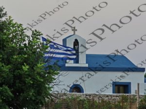 2303 ΕΛΛΗΝΙΚΗ ΣΗΜΑΙΑ ΑΓ ΓΕΩΡΓΙΟΣ ΚΑΤΣΑΝΕΒΙΑΝΑ ΑΝΤΙΚΥΘΗΡΑ 23-08-2026