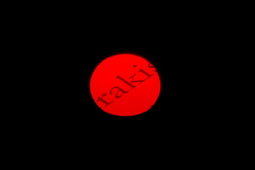 2401 ΔΥΣΗ ΗΛΙΟΥ ΣΤΗ ΘΑΛΑΣΣΑ ΑΝΤΙΚΥΘΗΡΑ 24-08-2026