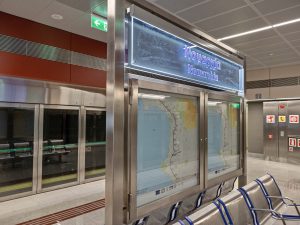 2602 ΜΕΤΡΟ METRO ΘΕΣΣΑΛΟΝΙΚΗΣ ΣΤΑΘΜΟΣ ΝΟΜΑΡΧΙΑ ΘΕΣΣΑΛΟΝΙΚΗ 26-08-2026