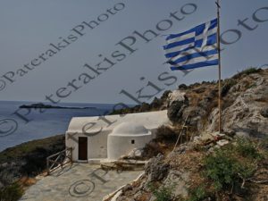 2905 ΑΓ ΝΙΚΟΛΑΟΣ ΚΡΑΣΑΣ ΚΥΘΗΡΑ 29-08-2026