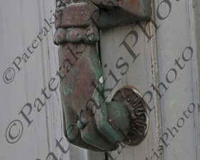 2917 ΡΟΠΤΡΟ ΧΩΡΑ ΚΥΘΗΡΑ 29-08-2026