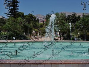 57 ΚΕΝΤΡΙΚΗ ΠΛΑΤΕΙΑ ΣΥΝΤΡΙΒΑΝΙ ΔΗΜΑΡΧΕΙΟ ΟΤΕ ΧΙΟΣ 29-06-2026