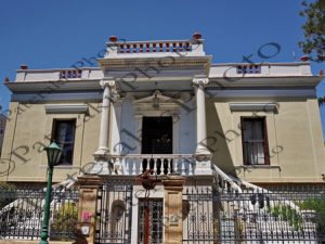 61 ΙΔΡΥΜΑ ΜΑΡΙΑ ΤΣΑΚΟΣ ΧΙΟΣ 29-06-2026