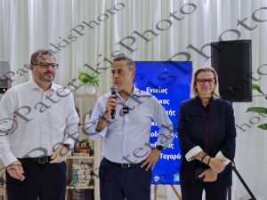 0509 ΠΑΠΑΣΤΑΥΡΟΣ ΤΣΑΦΟΣ ΣΟΥΚΟΥΛΗ ΣΤΑΘΟΠΟΥΛΟΣ ΠΑΛΗΑΡΟΥΤΑ ΓΡΑΦΑΚΟΣ ΚΥΡΙΑΖΟΠΟΥΛΟΣ ΕΓΚΑΙΝΙΑ ΠΕΡΙΠΤΕΡΟ ΥΠΕΝ 90η ΔΕΘ Α ΜΕΡΑ 05-09-2026