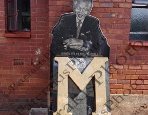 0906 MANDELA S HOUSE ΣΠΙΤΙ ΜΑΝΤΕΛΑ JOHHANESBURG Ν ΑΦΡΙΚΗ 09-08-2026