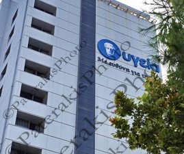 2001 ΝΟΣΟΚΟΜΕΙΟ ΥΓΕΙΑ ΕΡΥΘΡΟΥ ΣΤΑΥΡΟΥ 4 ΜΑΡΟΥΣΙ 20-09-2024