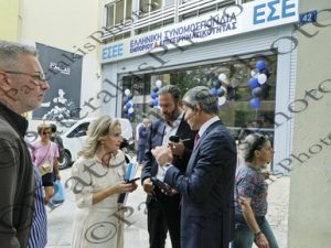 2201 ΠΙΕΡΡΑΚΑΚΗΣ ΚΑΦΟΥΝΗΣ ΦΩΛΙΑΣ ΑΡΜΕΝΑΚΗΣ ΑΡΑΝΙΤΟΥ ΕΠΙΣΚΕΨΗ ΠΑΡΟΥΣΙΑΣΗ ΕΣΕΕ 22-09-2026