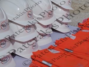 2801 ΜΗΤΣΟΤΑΚΗΣ ΠΑΠΑΣΤΑΥΡΟΥ ΣΤΑΣΣΗΣ ΠΑΙΖΗΣ ΕΠΙΣΚΕΨΗ ΕΡΓΩΝ ΣΗΘΥΑ ΔΕΗ ΑΗΣ ΚΑΡΔΙΑΣ ΠΤΟΛΕΜΑΙΔΑ 28-08-2026