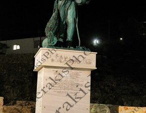 2804 ΧΑΛΚΙΝΟ ΑΓΑΛΜΑ ΔΥΤΗ ΛΙΜΑΝΙ ΠΟΤΑΜΟΣ ΑΝΤΙΚΥΘΗΡΑ ΝΥΧΤΕΡΙΝΗ 28-08-2025