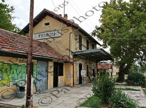 2906 ΣΙΔΗΡΟΔΡΟΜΙΚΟΣ ΣΤΑΘΜΟΣ ΤΟΞΟΤΕΣ ΞΑΝΘΗ 29-09-2024