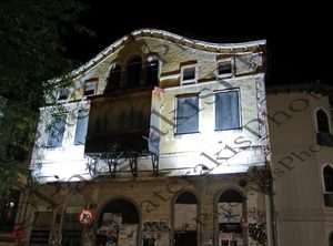 2913 ΣΟΚΑΚΙ ΠΕΖΟΔΡΟΜΟΣ ΣΠΙΤΙ ΟΙΚΙΑ ΚΙΝΗΜΑΤΟΓΡΑΦΙΚΗ ΜΗΧΑΝΗ ΠΡΟΒΟΛΗΣ ΜΑΓΑΖΙ ΑΡΧΟΝΤΙΚΟ ΚΟΥΓΙΟΥΜΤΖΟΓΛΟΥ ΛΑΟΓΡΑΦΙΚΟ ΙΣΤΟΡΙΚΟ ΜΟΥΣΕΙΟ ΝΥΧΤΕΡΙΝΗ ΞΑΝΘΗ 29-09-2024