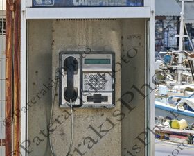 3109 ΚΑΡΤΟΤΗΛΕΦΩΝΟ ΘΑΛΑΜΟΣ ΟΤΕ ΓΥΘΕΙΟ ΠΕΛΟΠΟΝΝΗΣΟΣ 31-08-2026