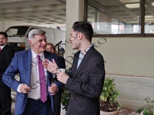 1601 ΦΑΡΑΝΤΟΥΡΗΣ ΜΑΡΚΟΠΟΥΛΟΣ SHAPE THE FUTURE FORUM ΔΗΜΑΡΧΕΙΟ ΠΑΠΑΓΟΥ ΧΟΛΑΡΓΟΥ 16-10-2026