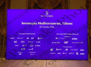2103 ΚΕΦΑΛΟΓΙΑΝΝΗ ALHAW ΥΦ ΕΠΕΝΔΥΣΕΩΝ ΗΑΕ UAE ΜΠΟΥΧΩΡΗΣ ΓΙΑΝΝΟΠΟΥΛΟΣ ΚΑΡΥΔΑΣ INVESTOPIA MEDITERRANEAN GALA Μ ΒΕΤΑΝΙΑ 21-10-2026