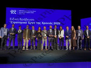 2901 ΜΕΝΔΩΝΗ ΤΑΧΙΑΟΣ ΜΙΤΖΑΛΗΣ ΑΡΑΝΙΤΗΣ ΠΑΝΑΓΙΩΤΟΠΟΥΛΟΣ ΣΑΜΑΡΑΣ ΣΥΡΙΑΝΟΣ ΜΠΕΡΝΟΥΜΠΗΣ ΜΑΡΓΑΡΗΣ ITC 2026 Μ ΜΟΥΣΙΚΗΣ  ΜΕΡΑ 29-09-2026